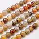 Natural Crazy Agate Beads Strands G-G542-12mm-10-1