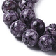 天然ラルビカイトビーズ連売り  染め＆加熱  ラウンド  暗紫色  8mm  穴：1.2mm  約47個/連  14.9インチ（38cm） G-G796-01B-02-3