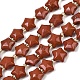 Натуральные красные яшмы бусы пряди G-Z080-A18-10mm-2