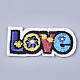 機械刺繍布地アイロンワッペン  マスクと衣装のアクセサリー  アップリケ  単語の愛  カラフル  21x49x2mm FIND-T030-178-2