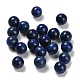 Природный лазурит бисером G-C254-A07-10mm-1