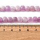 Природные кунцит бисер нитей G-P587-C01-02-5