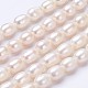 Fili di perle di perle d'acqua dolce coltivate naturali PEAR-P002-13-01-1
