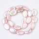 AB Color Freshwater Shell Beads Strands SHEL-S274-39E-2