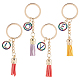 WADORN 4Pcs 4 Styles Alloy Colorful Rhinestone Keychain KEYC-WR0001-25-1