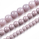 Chapelets de perles en verre opaque de couleur unie GLAA-T032-P4mm-07-4