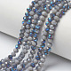 Electroplate Opaque Solid Color Glass Beads Strands EGLA-A034-P4mm-I06-1