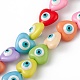 Hebras de perlas de resina de mal de ojo RESI-F040-01J-1