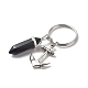 Bullet Natural Howlite & Obsidian & Alloy Pendant Keychains KEYC-JKC00417-6