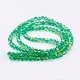 Spray Painted Crackle Glass Beads Strands CCG-Q002-6mm-07-2