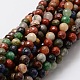 Faceted Round Natural Assorted Gemstone Bead Strands G-L437-44-6mm-1