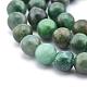 Chapelets de perles en jade africaine naturelle G-D840-53-6mm-A-6