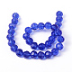 Glass Beads Strands GF10mmC24Y-3
