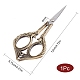Ножницы из нержавеющей стали 3cr13 TOOL-SC0001-28AB-2