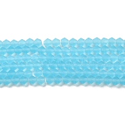 Имитировать нити бус из матового стекла из австрийского хрусталя EGLA-A039-T4mm-MD20