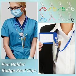 Силиконовый кулон для украшения ручки&nbsp;HJEW-FG00006