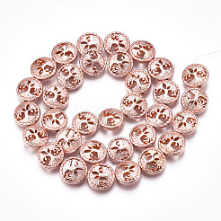 Electroplate non magnetici ematite sintetico fili di perline&nbsp;G-T061-180RG