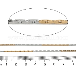 Chaînes Boston à maillons en acier inoxydable 304 bicolores&nbsp;CHS-G050-08GP