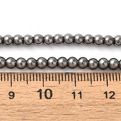 Стеклянные бусины с гальваническим покрытием &nbsp;EGLA-C007-10E