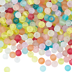 Матовые прозрачные стеклянные бусины&nbsp;FGLA-PA0001-02B