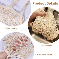 Borsa tote con manico in rete di cotone intrecciato&nbsp;ABAG-WH0044-71