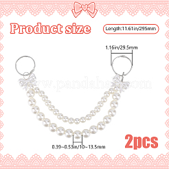 2 шт. АБС-пластиковые подвесные украшения в виде жемчужин DIY-BBC0002-26