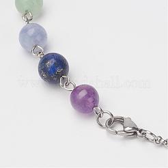 Латунным сепаратором подвесные ожерелья NJEW-JN01868