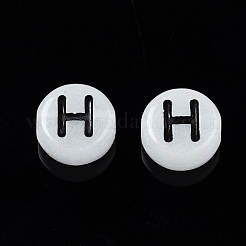 Акриловые бусины SACR-S273-29H