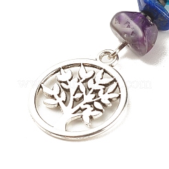 Брелки из бисера из натуральных и синтетических драгоценных камней KEYC-JKC00305