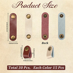 30 шт. двухцветных органайзеров для шнуров из коровьей кожи&nbsp;AJEW-CL0002-32