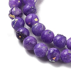 Собранные нити бусин из натурального доломита и синтетического опала G-Q017-G06-01F-1