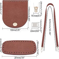 DIY編みかぎ針編み  puレザーバッグボトム  合金/鉄のパーツ  ハンドバッグDIYクラフトショルダーバッグアクセサリー用  フラットラウンド  ココナッツブラウン  170x150x3mm  穴：4.5mm&nbsp;DIY-WH0171-13B