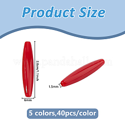 200шт 5 цвета непрозрачные акриловые бусины&nbsp;OACR-DC0001-45