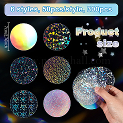 バッジ用丸型OPP透明レーザーフィルム300枚（6スタイル）  混合図形  70x0.1mm  50個/スタイル&nbsp;DIY-UN0008-74