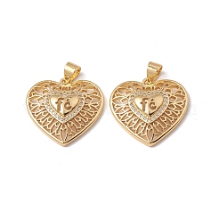 Стойки обшивки латунные подвески&nbsp;KK-D087-35G