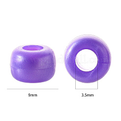 Пластиковые перламутровые бусы KY-YW0001-09