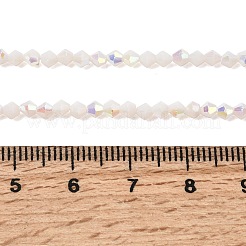 Нити из непрозрачных стеклянных бусин с цветным покрытием AB&nbsp;GLAA-G127-02I