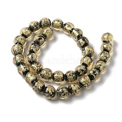 Светящиеся стеклянные бусины ручной работы из фольги&nbsp;LAMP-K039-42