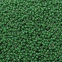 Миюки круглые бусины рокайль&nbsp;X-SEED-G008-RR0431