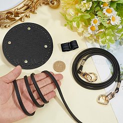 Дно сумки из искусственной кожи&nbsp;AJEW-CL0001-73B