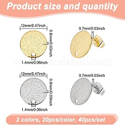 40 шт. 2 цвета 201 нержавеющая сталь плоская круглая фурнитура для сережек-гвоздиков STAS-UN0060-71
