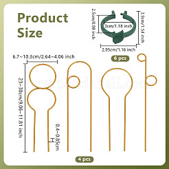 1 комплект железных решеток AJEW-OC0005-71G