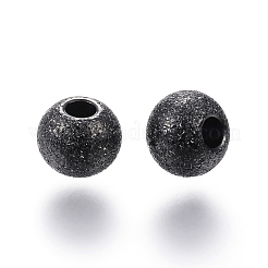 Perlas texturizadas de acero inoxidable 304&nbsp;X-STAS-P108-06B