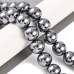 Терагерц каменные бусы пряди G-Z034-B13-06