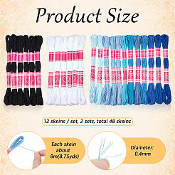 2 Set 2 Farben 6-lagiges Polyester-Stickgarn&nbsp;AJEW-NB0006-15