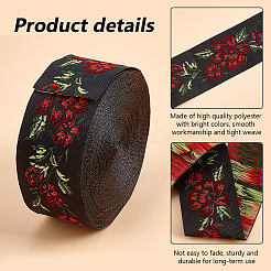 6.8 m flaches Polyester-Jacquard-Blumenband im Ethno-Stil&nbsp;LS-OCOR-WH0082-133A