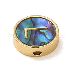 Латунные бусины KK-U046-17G-L