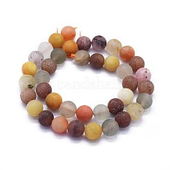 Нити бусин из натурального рутилированного кварца G-E561-04-10mm