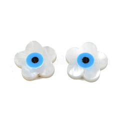 Shell perle bianche naturali&nbsp;SSHEL-N003-139A-01