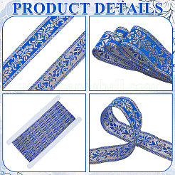 Ruban polyester jacquard vintage de 15.4 mètre&nbsp;OCOR-CY0004-63A